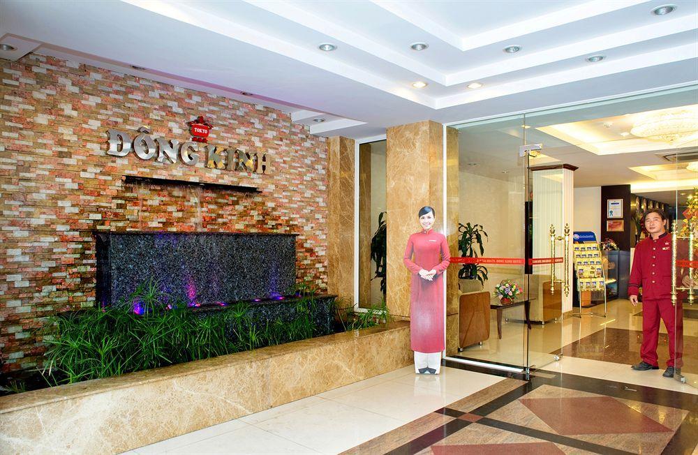 Dong Kinh A Hotel 胡志明市 外观 照片